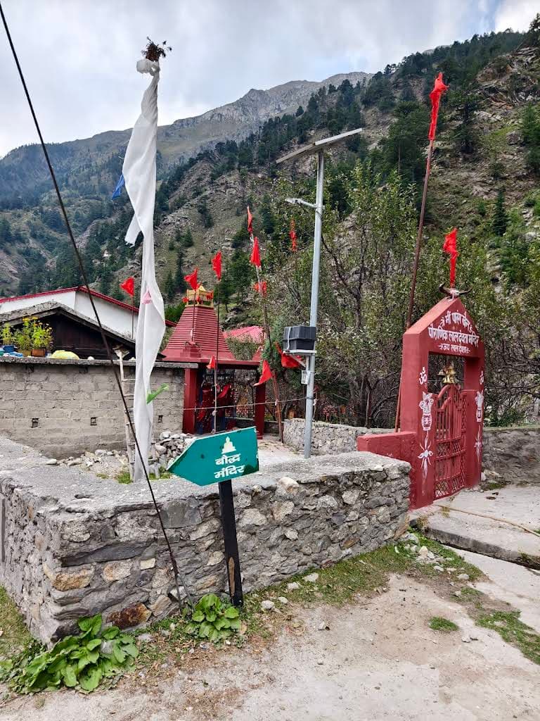 Lal Devta Temple