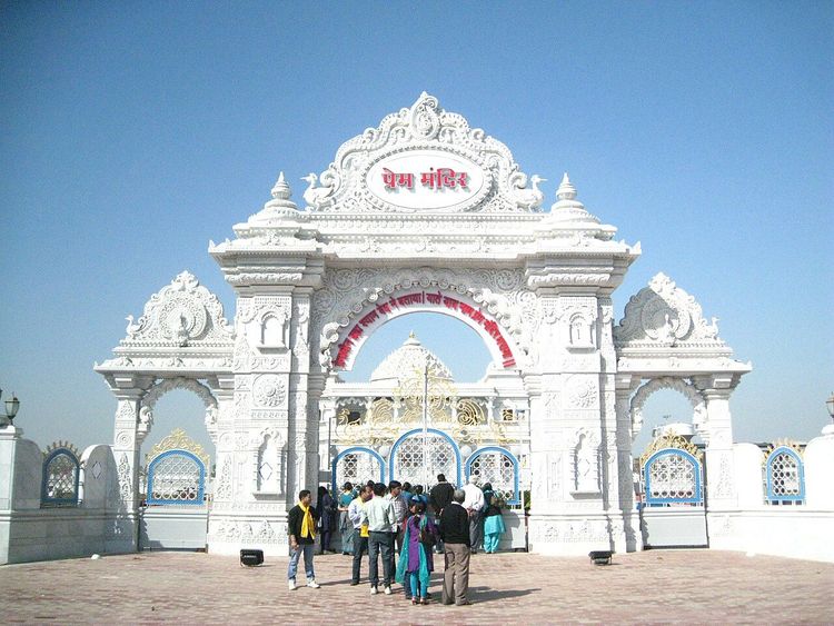 Prem mandir Vrindavan Main gate by आशीष भटनागर